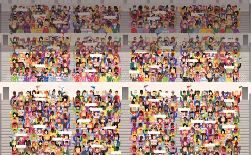 333体育平台官网中文在线《足球运动员付玉彬现状揭秘：事业发展、个人生活全方位解读》