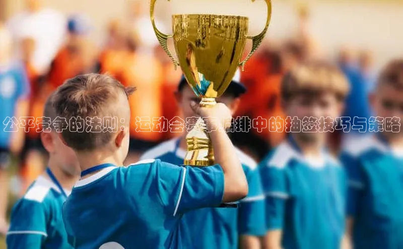 333体育平台网页版壹网壹创