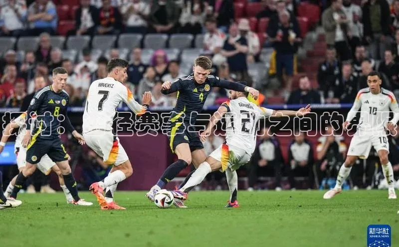 探讨：田径赛事与运动之间的界限