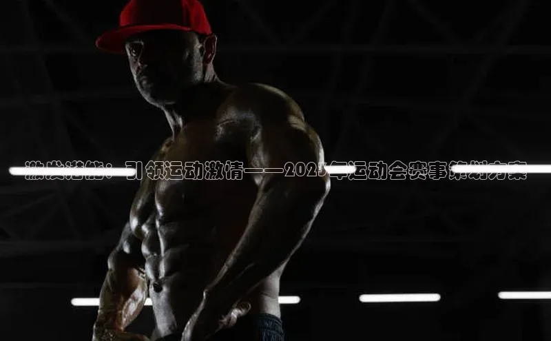 333体育官方网址