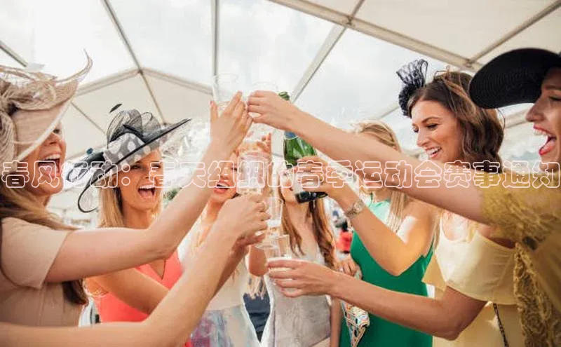 3377体育官方网站