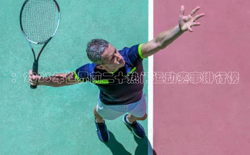 3377体育官方网站