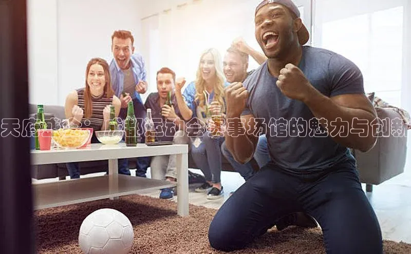 333体育官网app下载