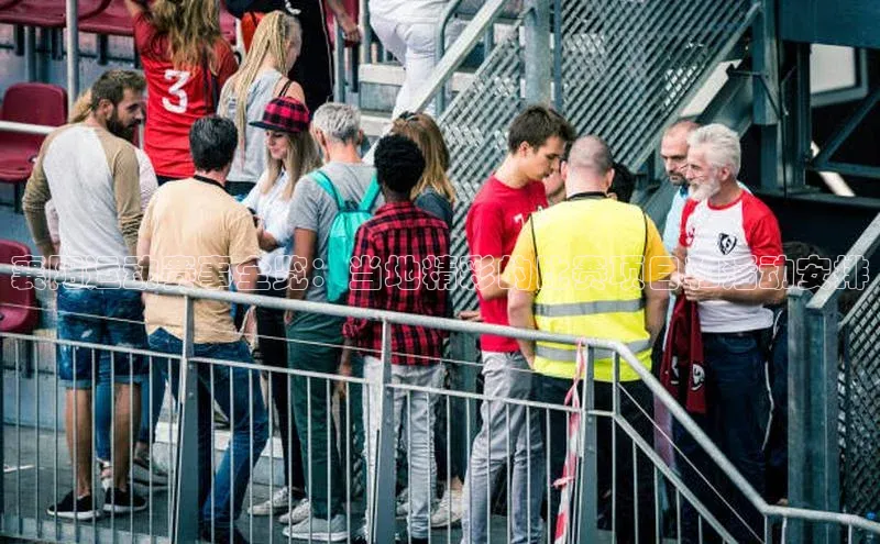 333体育app最新版本更新内容