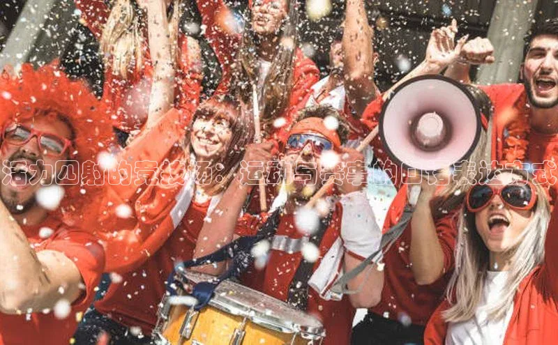 333体育官网下载