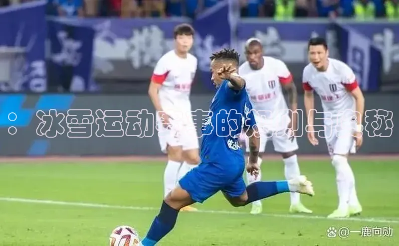 333体育平台网页版