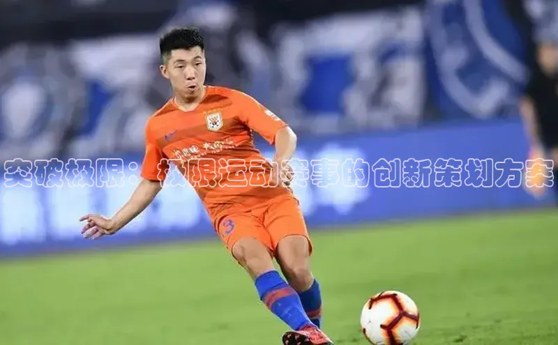 333体育官网下载