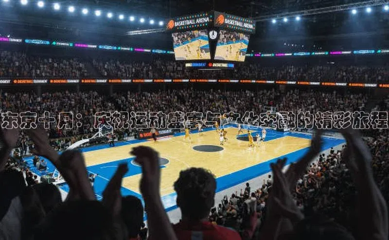 3377体育官方网站