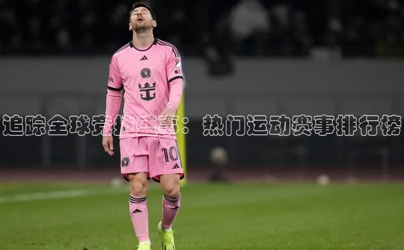 333体育官方网址