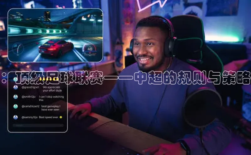 333体育官网登录入口