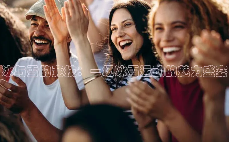 3377体育官方网站