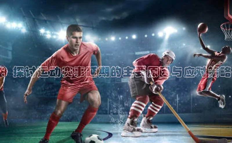 333体育官网在线登录