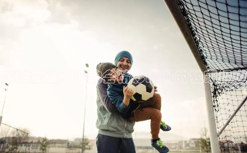 实时竞速：运动会精彩瞬间的独家报道