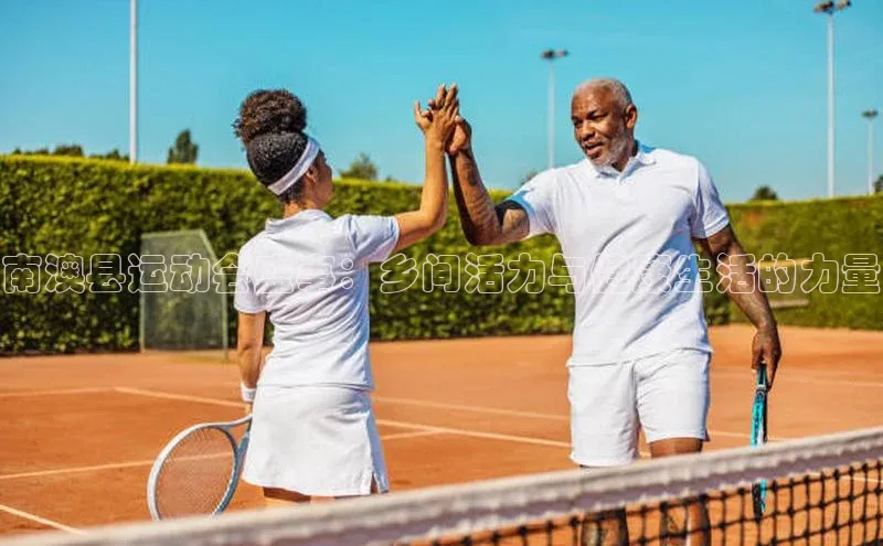 333体育app官方最新版本功能介绍