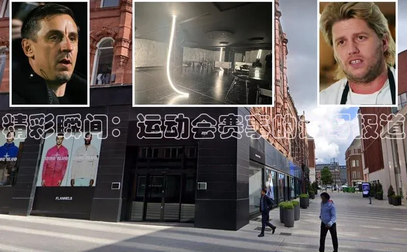 333体育手机版入口