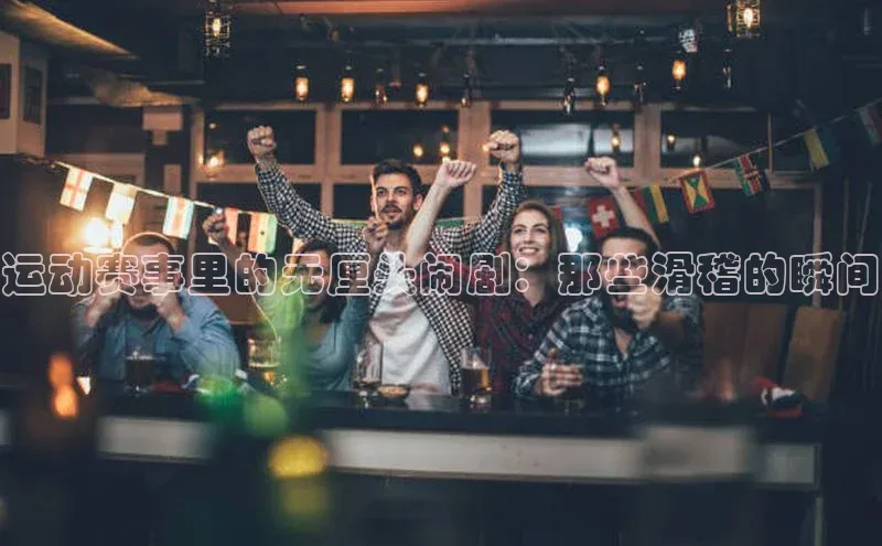 333体育官方网址