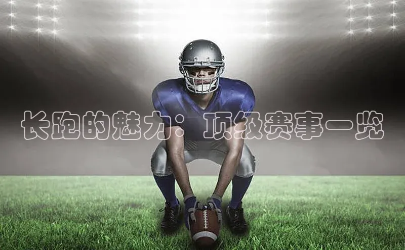 333体育官网入口